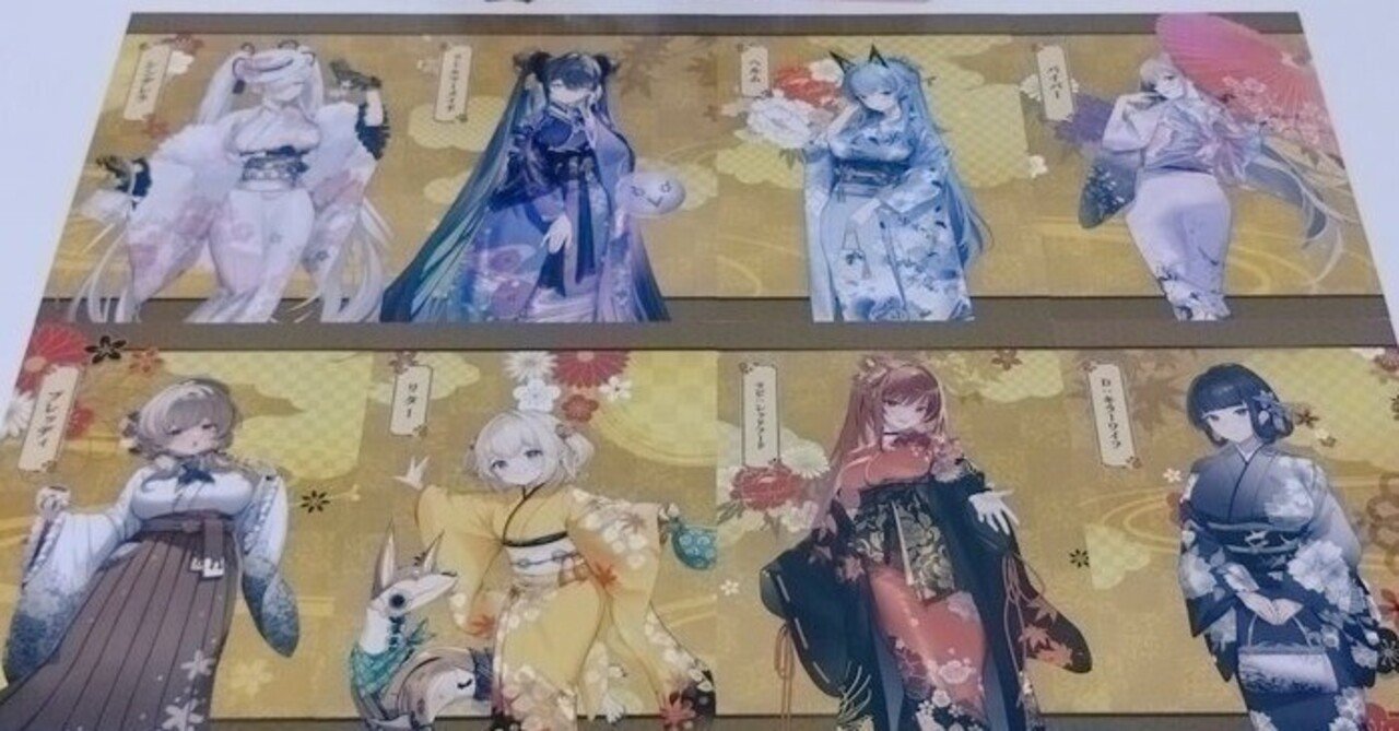 にわか指揮官のNIKKE in 京都 with 推し旅～はんなりスタンプ回遊旅 10