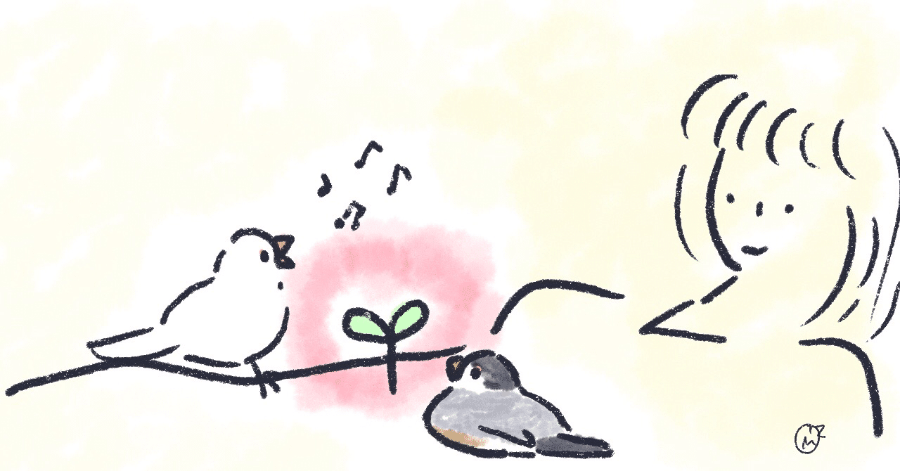 ストン 副作用 ディファ