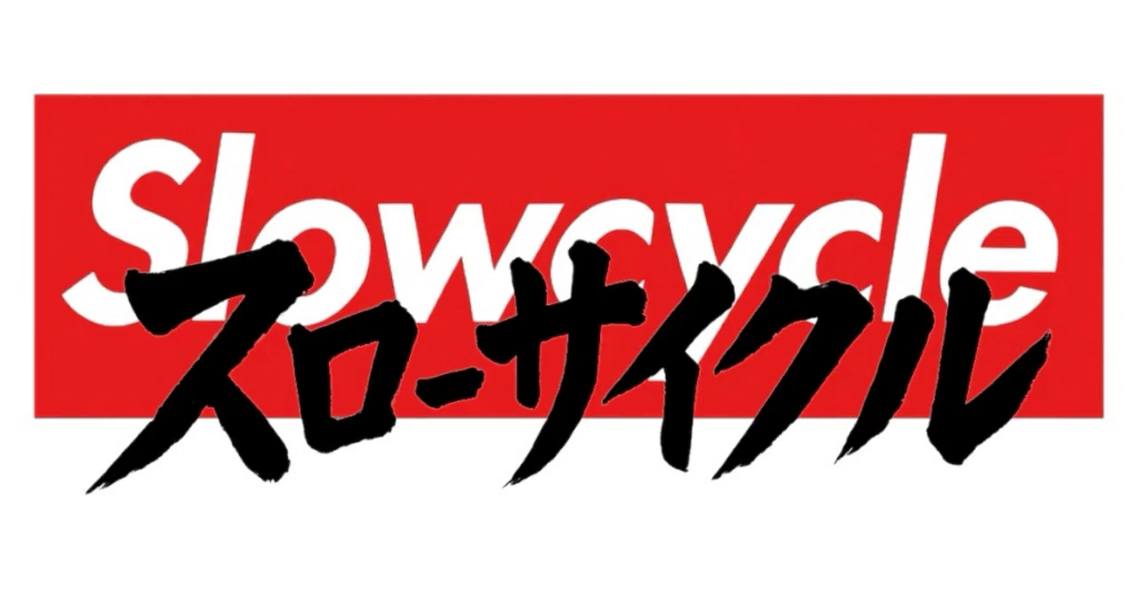 令和7年5月15日、今後の人生を左右する出来事がありました 