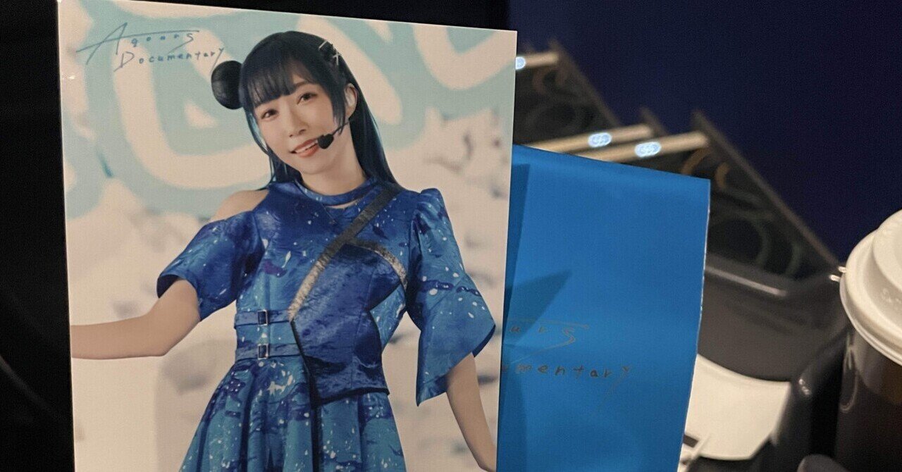 ラブライブ！サンシャイン!! プレミアムキャストトークCD 2年生 3年生 ラブライブ！サンシャイン!! プレミアムキャストトークCD 2年生