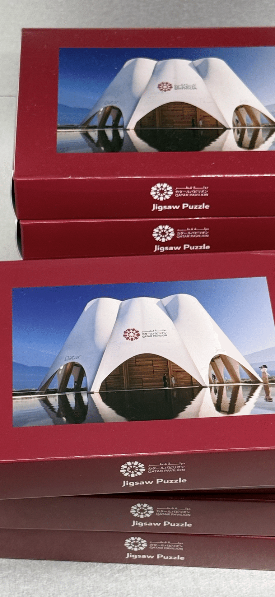 EXPO 2025 『カタール』 ダウ船を模った美しい