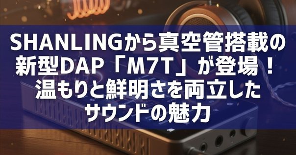 希少 感動品 HOUSTON ヒューストン 高音質 真空管アンプ TTP-03S 希少 完動品 HOUSTON ヒューストン 高音質 真空管アンプ TTP-03S