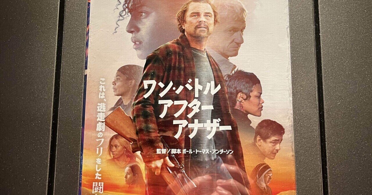 ジャックタチ Play Time 映画】プレイタイム Play Time/ジャック・タチ Jacques Tati