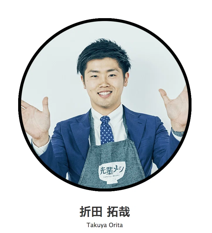 スクリーンショット 2020-04-01 18.28.47