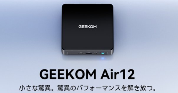 ミニPC 第12世代インテルAlder Twin-N150 T9H ミニPC 第12世代インテルAlder Twin-N150 T9H Amazon.co.jp