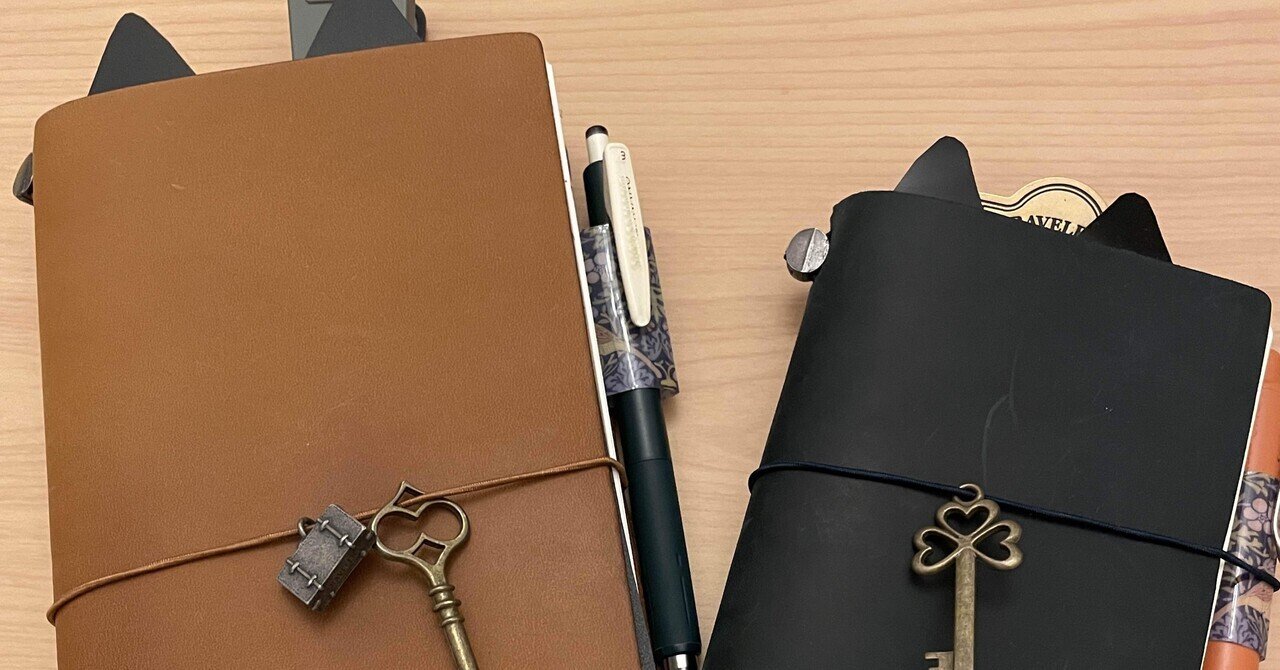 トラベラーズノート5冊目｜地中美術館｜ガラ