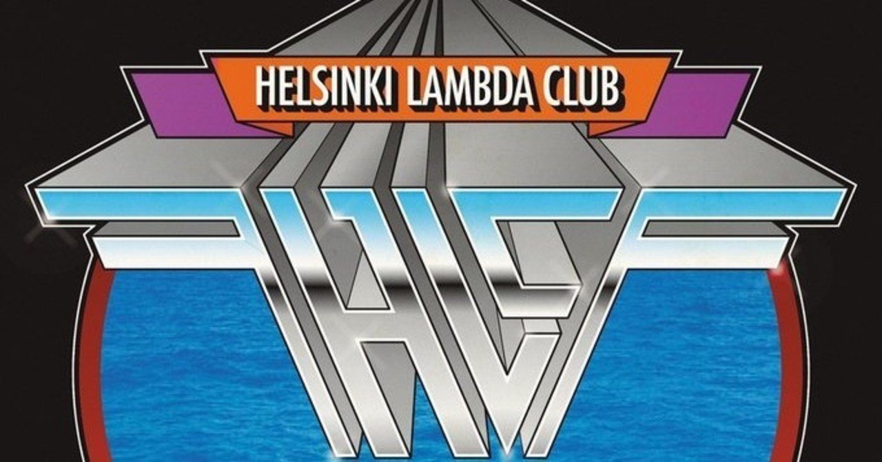 ヘルシンキラムダクラブ 「メッカで朝食を」 廃盤CD 帯付き ヘルシンキ