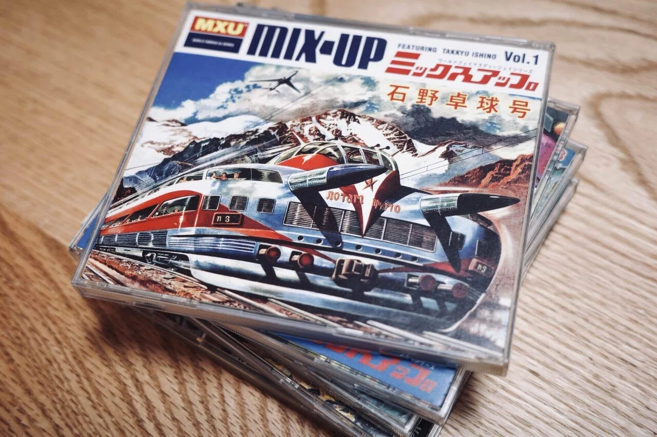 MIX-UP」のある生活｜もーふ