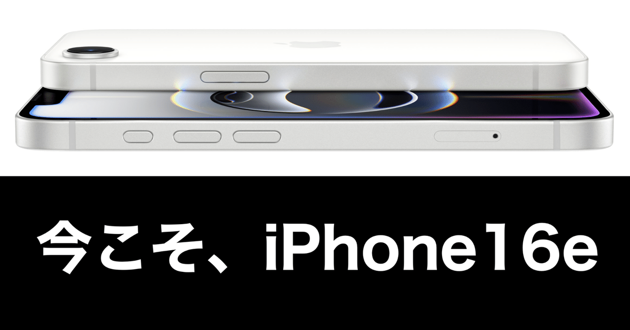 391 電池最良好☆iPad Pro 64GB 10.5インチ SIMフリー☆ iPad