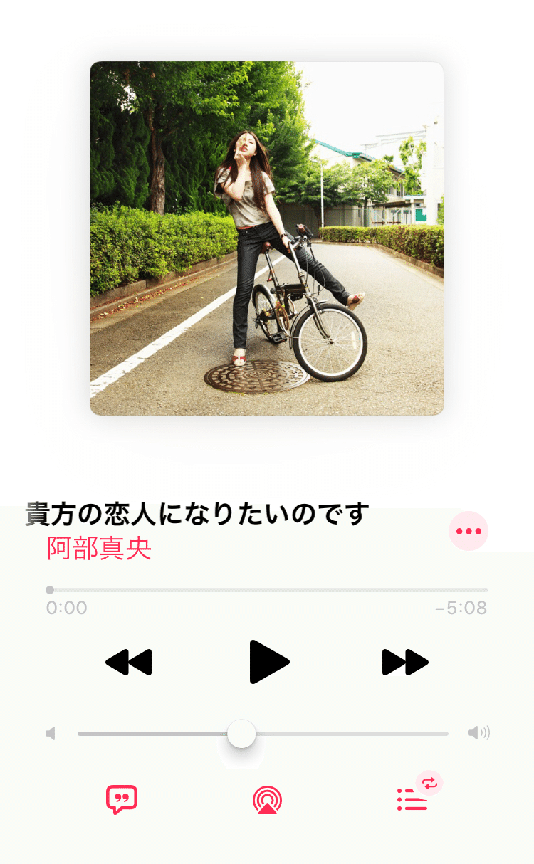 音楽に興味が無い人に知ってほしい女性アーティスト Leona Note 音楽に興味が無い人に知ってほしい女性アーティスト Leona Note