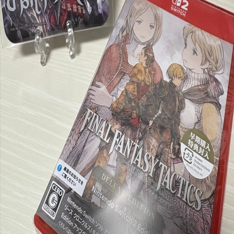 私には最高】FFTのパッケージ版について｜ユフィたろう