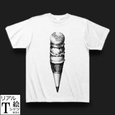 アイスクリームのリアルイラストtシャツを作りました リアル絵tシャツ屋さん Note アイスクリームのリアルイラストtシャツを作りました リアル絵tシャツ屋さん Note