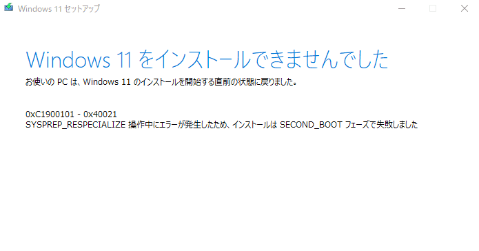 ccae51d830c6c38d7ef49b9c1cef75