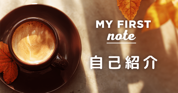 ❤mayu1589さま❤NoteMakingEnergy❤ 石畳のようなタングル［To You Tangle］ | M's Graffiti 〜ミミ