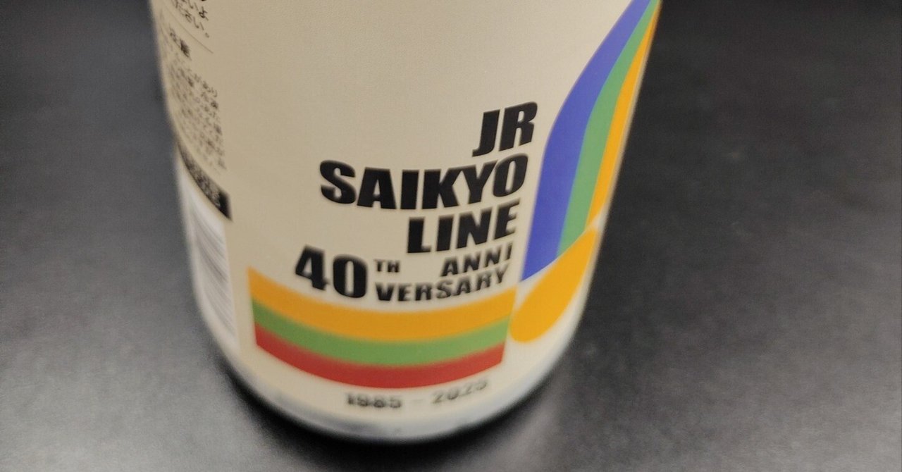 coedo様追加分 Brewery （国内）,COEDO （埼玉） | クラフトビアーズ