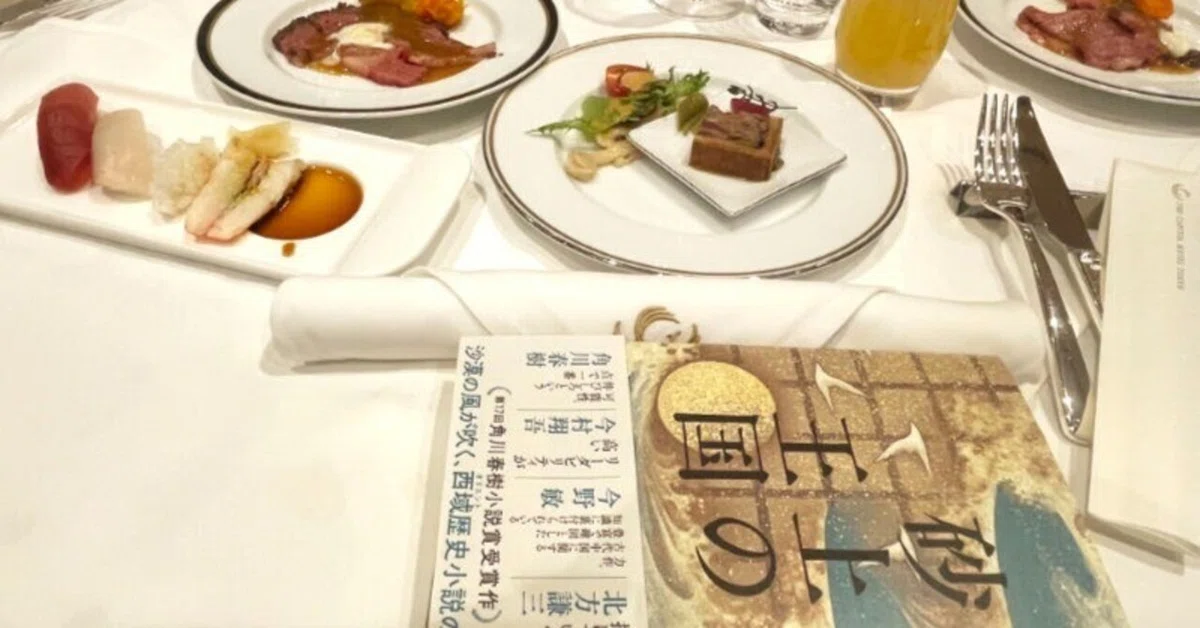角川春樹小説賞・授賞式 何がなんでも食べてやる！｜坂井のどか