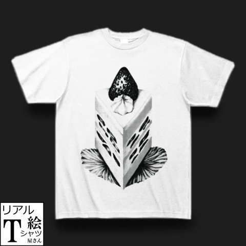 ショートケーキのリアルイラストtシャツを作りました リアル絵tシャツ屋さん Note ショートケーキのリアルイラストtシャツを作りました リアル絵tシャツ屋さん Note