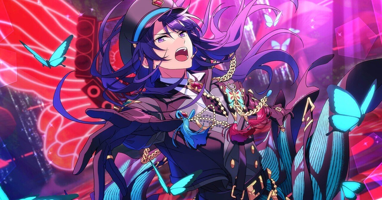 蛹から蝶へ 『紅月』が体現した