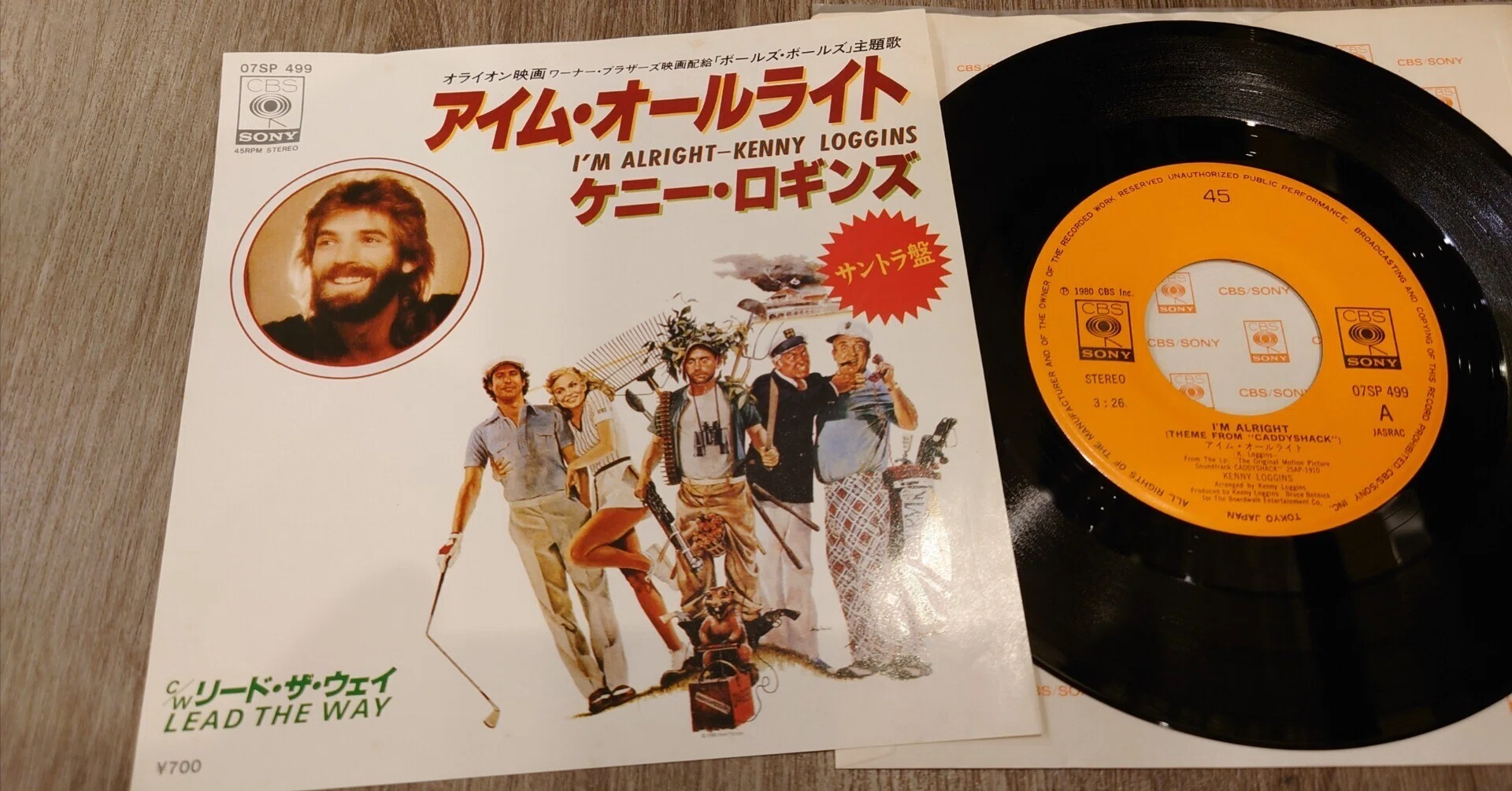 kitty daisy & lewis アナログ レコード 2枚 サイン入り Kitty, Daisy