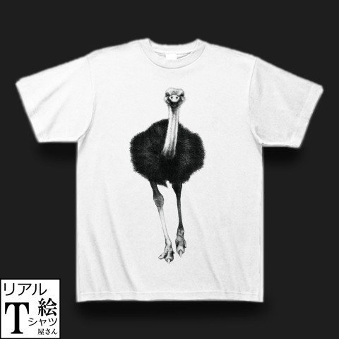 走るダチョウのリアルイラストtシャツを作りました リアル絵tシャツ屋さん Note 走るダチョウのリアルイラストtシャツを作りました リアル絵tシャツ屋さん Note