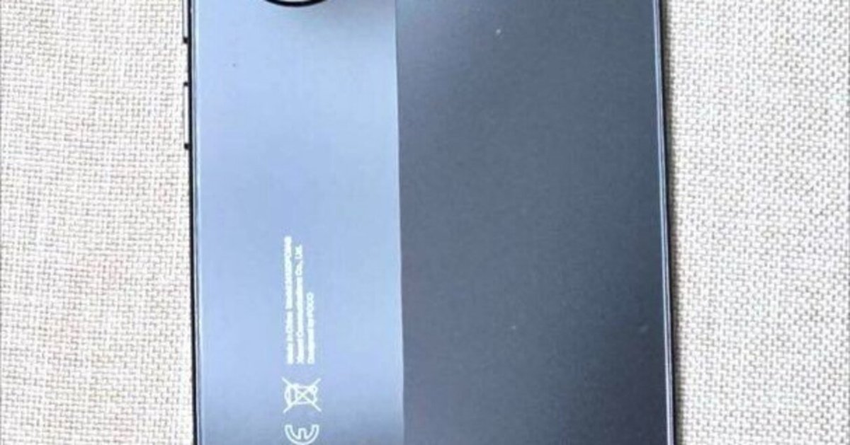 む*う様 POCO X7 pro 256GB　国内版　ブラック POCO X7 Pro｜価格比較・SIMフリー・最新情報 - 価格.com