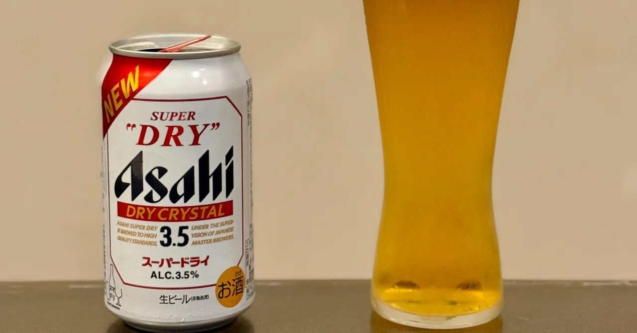 Asahi Beer's 