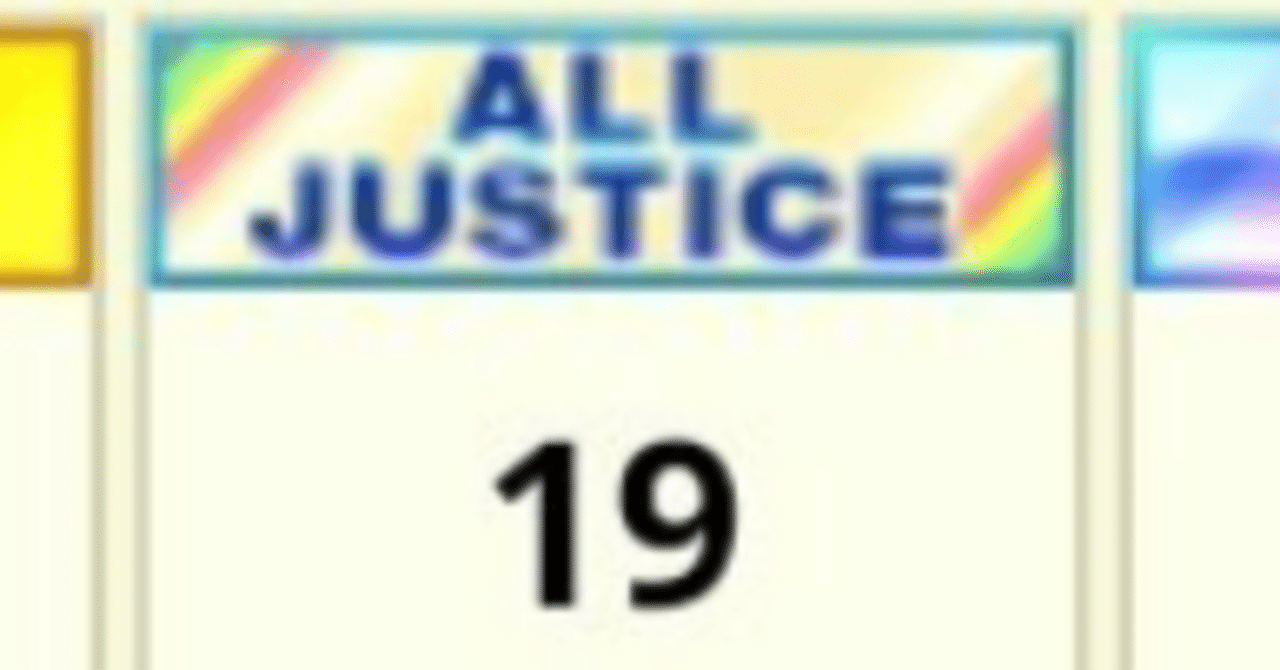 kuni　他の方はご購入をお控え下さい。 Arcade PC] Chunithm NEW / + / Int. / Sun /  (S3G@ ALLS