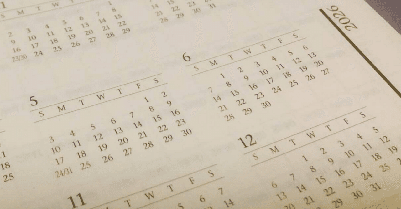 近畿大学通信制課程で図書館司書を取る話（②履修計画 その1）｜xystf7