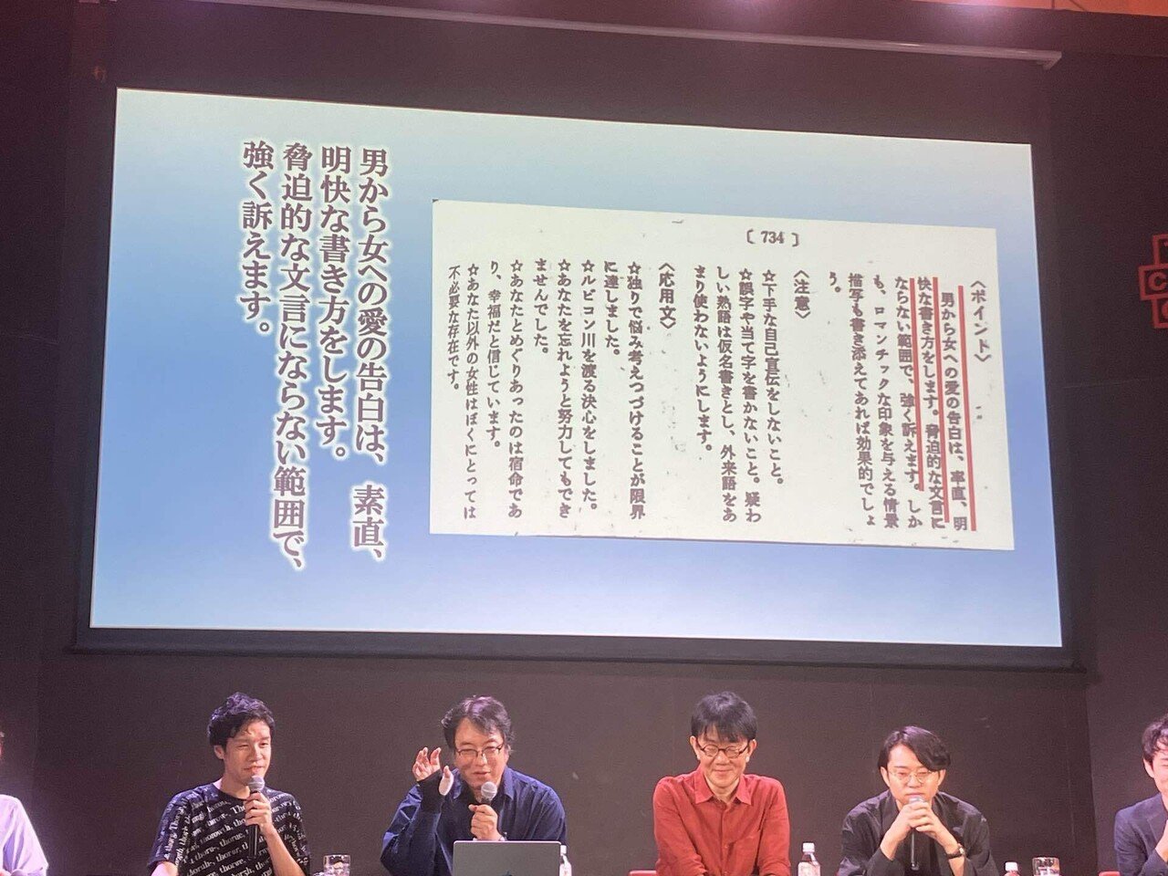 南光さま手続き移行分　日本国語大辞典7~13巻 南光さま手続き移行分 日本国語大辞典7~13巻 南光さま手続き