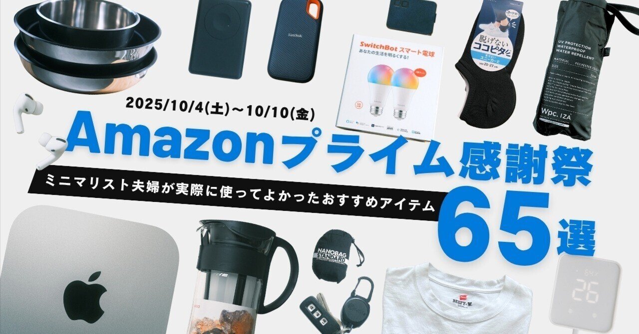 みみ太郎　集音器　専用アダプター、カバー付き　動作確認済み みみ太郎 集音器 専用アダプター、カバー付き 動作確認済み 両耳