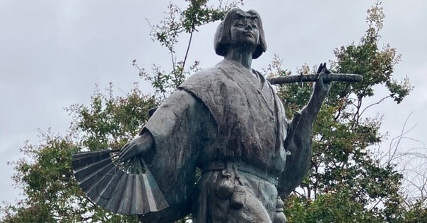 S-210 青年マルス首像｜石膏像ドットコム（脇本）