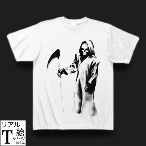 死神のリアルイラストtシャツを作りました リアル絵tシャツ屋さん Note 死神のリアルイラストtシャツを作りました リアル絵tシャツ屋さん Note