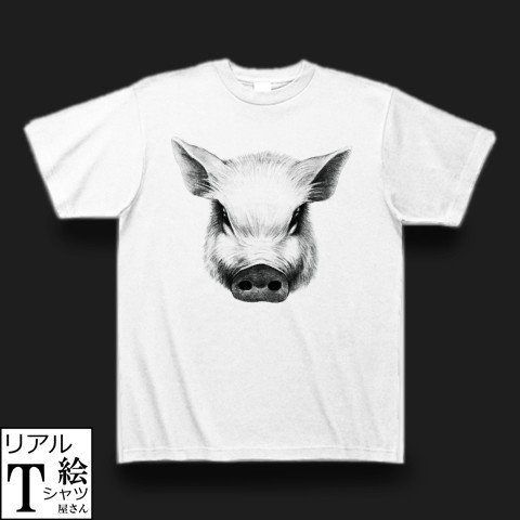 豚の正面顔のリアルイラストtシャツを作りました まざらんペンギン Note
