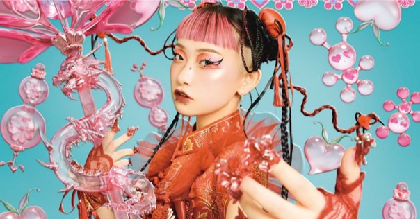 書のみかた 型と美 小松茂美著 書のみかた 型と美 小松茂美著 書のみかた 型と