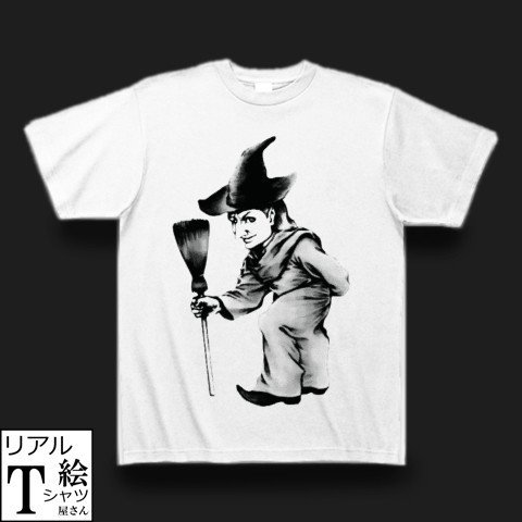 魔女のリアルイラストtシャツを作りました リアル絵tシャツ屋さん Note 魔女のリアルイラストtシャツを作りました リアル絵tシャツ屋さん Note