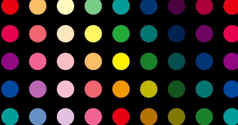 陰キャ大学生のaiko歌詞解釈 キスが巡る しろまる Note