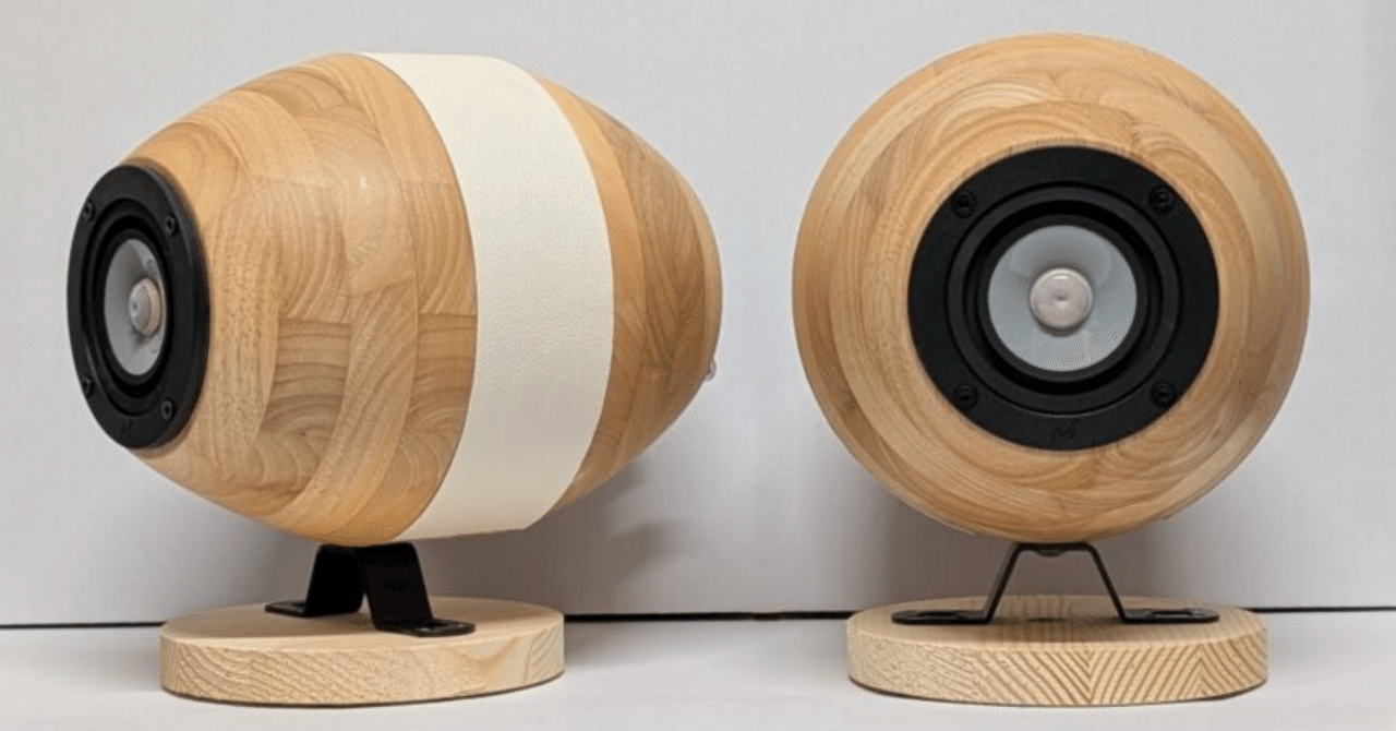 Alpair 5G スピーカー 2個セット markaudio マークオーディオ製フルレンジスピーカーユニット「Alpair 5G