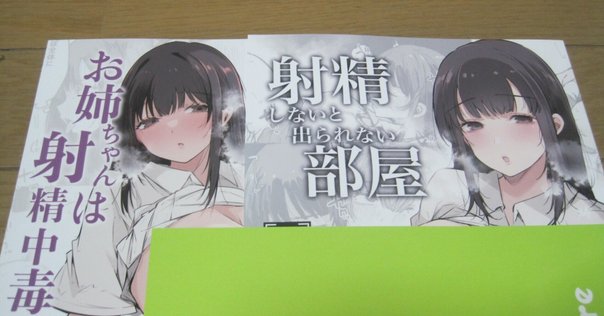 ひとりでしにたい　既刊全10巻　カレー沢薫 ひとりでしにたい（10）』（カレー沢 薫,ドネリー美咲）｜講談社