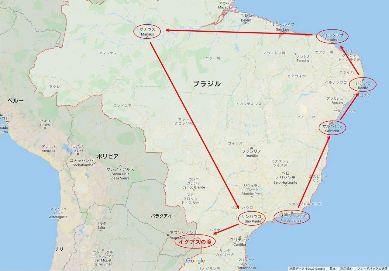 ブラジルへの郷愁 ブラジルへの郷愁 | クロード レヴィ=ストロース, Claude L´evi