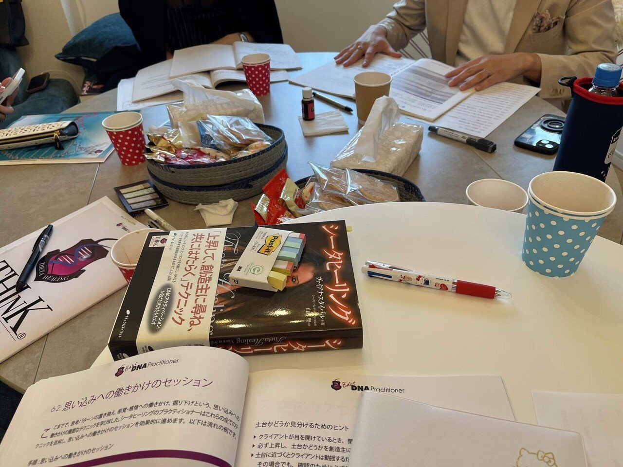 祝福と私の喜び🌟シータヒーリング基礎講座DAY2｜MANA