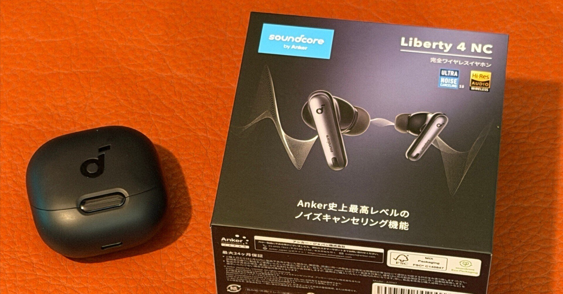 Cleer ノイズキャンセリング搭載 オープンイヤー型完全ワイヤレス