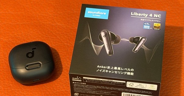 Anker Powerconf H700ワイヤレスヘッドセット ブラック 楽天市場】Anker PowerConf H700（ワイヤレスヘッドセット