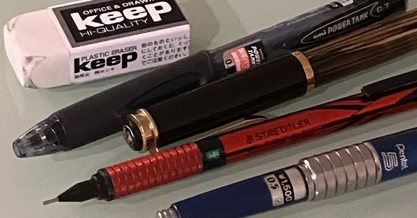 早川式繰出鉛筆　同デザインボールペン 詳細ページ | 万年筆 ボールペンなど高級筆記具の販売・買取