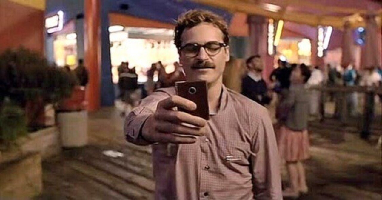 ２０１３年「her/世界でひとつの彼女」｜さちのか