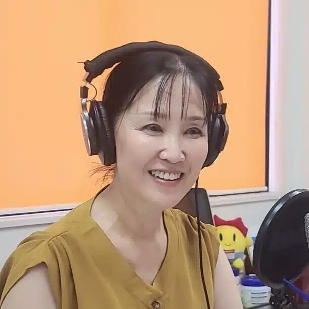 あいあいコミュニケーション　弥美（ひろみ）
