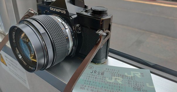 JR - 2023年夏　JR 青春18きっぷ(残4回) 即日発送】青春18切符 4回分 2023年夏季 JR 青春18きっぷ