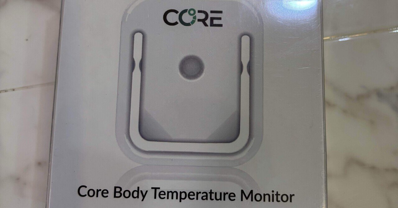 Core Body Temperature コア　深部体温計 CORE 深部体温センサー】ボカチャルも使用！暑熱順化