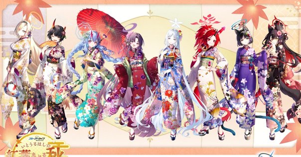 ほろ～かる京都篇 スタンプラリー歩き調査｜8ΛM