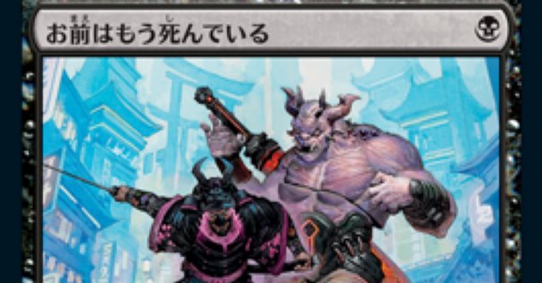 MtG ウルザの塔 アンティキティー版 4種セット Yahoo!オークション - MTG 【ウルザの塔 ウルザの鉱山 ウルザの