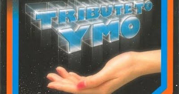 YELLOW MAGIC 1978｜リョウアライ